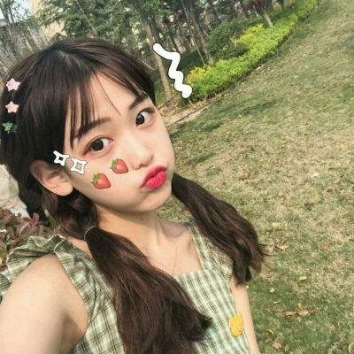 你,我和他